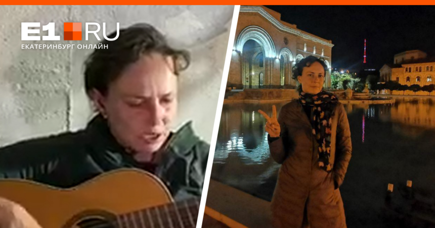 Юлия Чичерина устроила концерт в бункере в Нагорном Карабахе