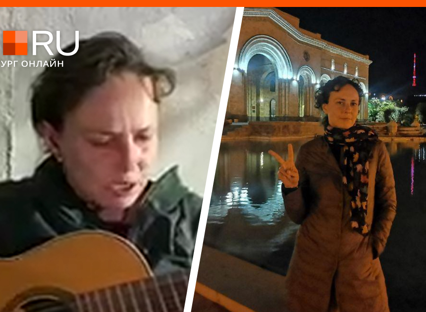 Юлия Чичерина устроила концерт в бункере в Нагорном Карабахе