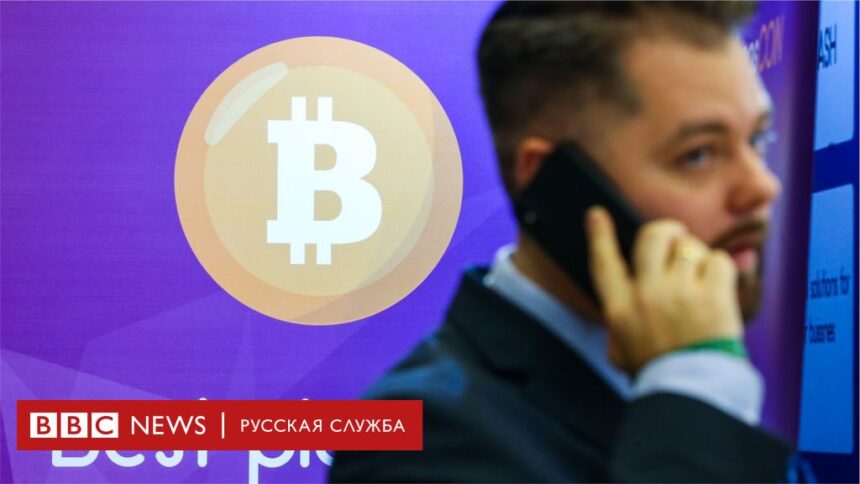 В криптовалютном мире планируется первый выход на биржу. Биткоин устремился к новому рекорду