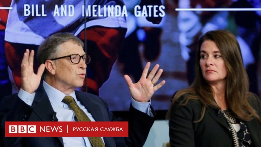 Дайджест: дверь, открытая для России, развод Гейтсов и побочные эффекты вакцинной дипломатии