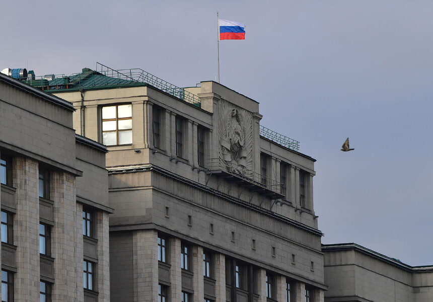 В Госдуме заявили, что исключение из Совета Европы никак не отразится на России В Госдуме заявили, что исключение из Совета Европы никак не отразится на России