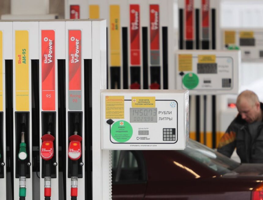 Kaufstopp wegen Ukrainekrieg: Energiekonzern Shell dreht den Hahn für russisches Öl und Gas ab Kaufstopp wegen Ukrainekrieg: Energiekonzern Shell dreht den Hahn für russisches Öl und Gas ab