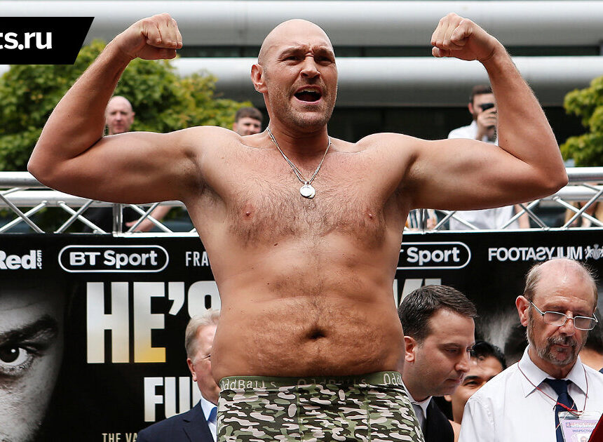 Вечер бокса в Лондоне: Тайсон Фьюри