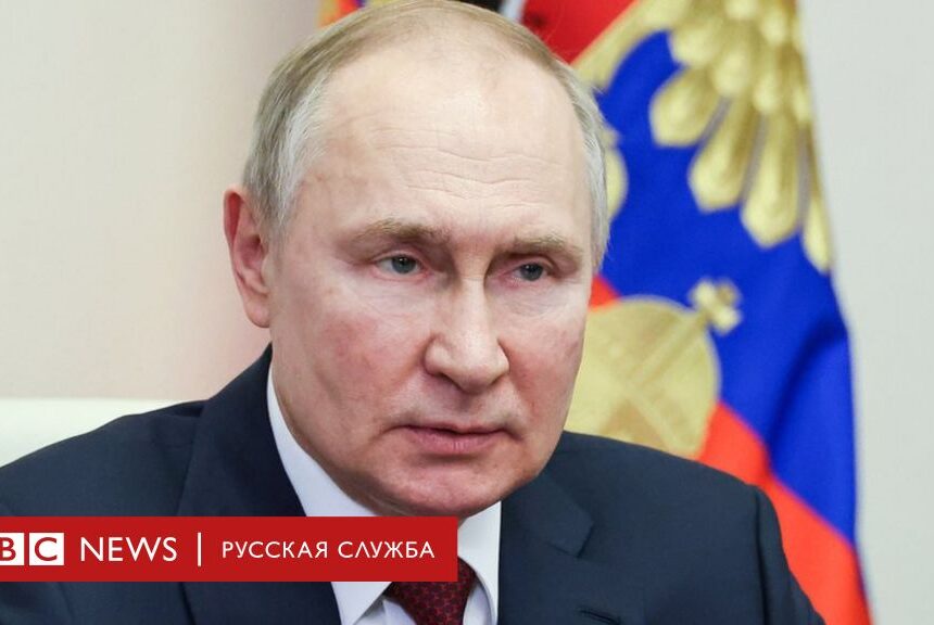 Путин решил денонсировать международные договоры Совета Европы. К чему это приведет?