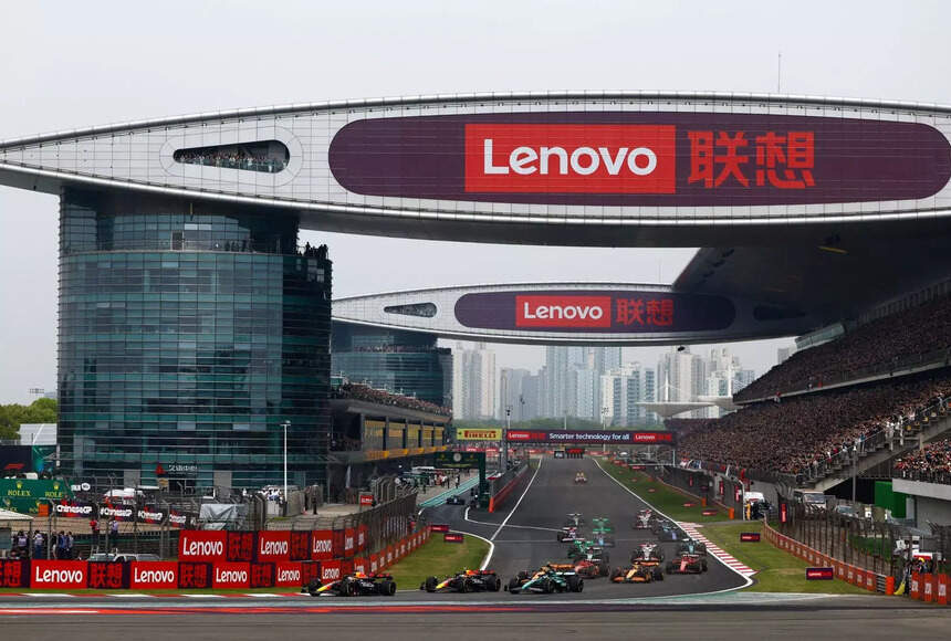 Chinese Grand Prix 2025: Complete F1 sprint schedule, TV coverage, and race day weather predictions