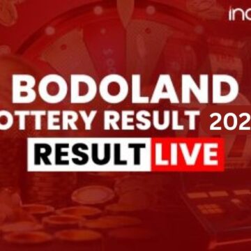 Bodoland lottery result today(08-12-2025): Assam state lucky draw result(soon); Check winners list, ticket number