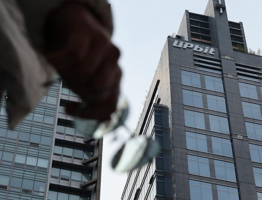 Gov’t move to limit crypto exchange ownership draws industry backlash