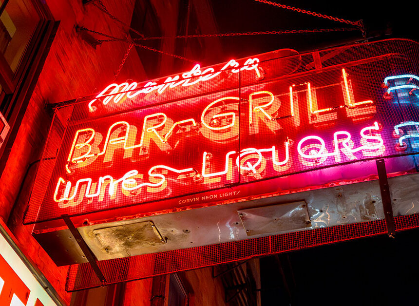 Montero Bar & Grill Sets Sail Into a New Era